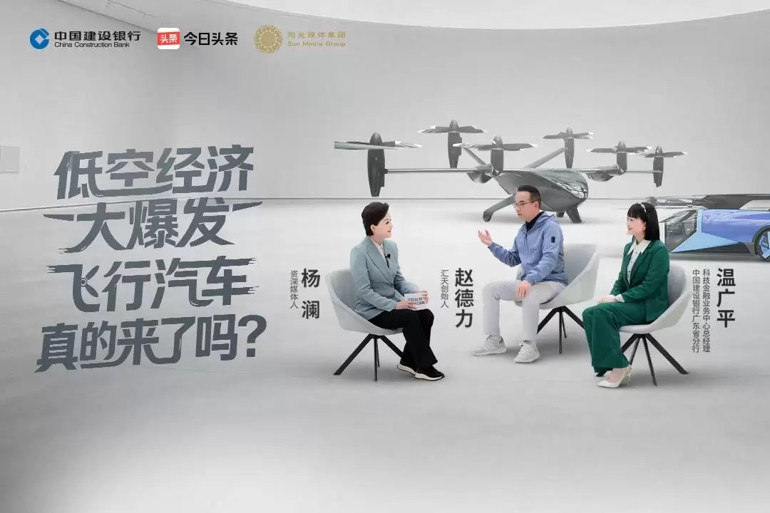 �����Ի��Ե��������й����������й��Ƽ����� ½�غ�ĸ��ηɽ���ʵ��