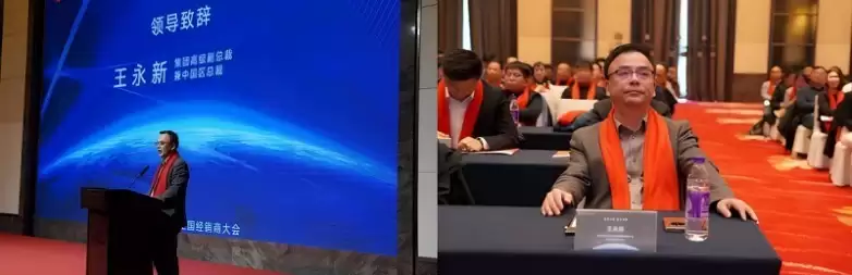 ��ͼ���棬���ͬ�� | ���ǳ��2026���ȫ�������̴��Բ����Ļ