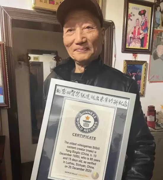 ��ʮ�����������֣���Ϸ������������ɳ��ĸ���