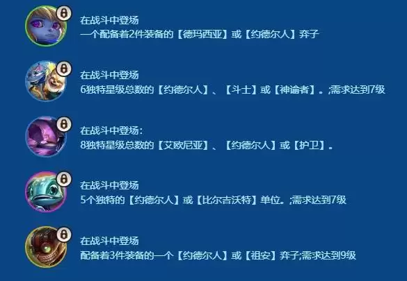 �����֮սS16Լ�¶��˼���˹�����淨����