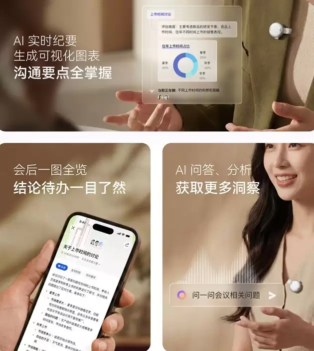 ���˴�����������Ϸ��������� AI ¼������ ��ָ���ս��� 10 ��