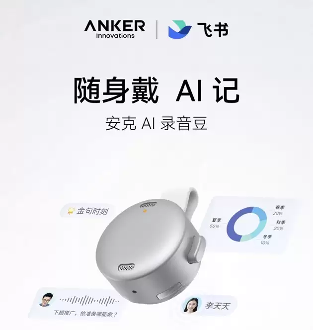 ���˴�����������Ϸ��������� AI ¼������ ��ָ���ս��� 10 ��