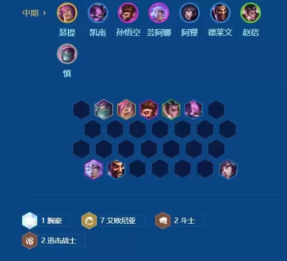 �����֮սS16��ŷܿ������Ӫ��ѧ ��ŷܿ������ô��