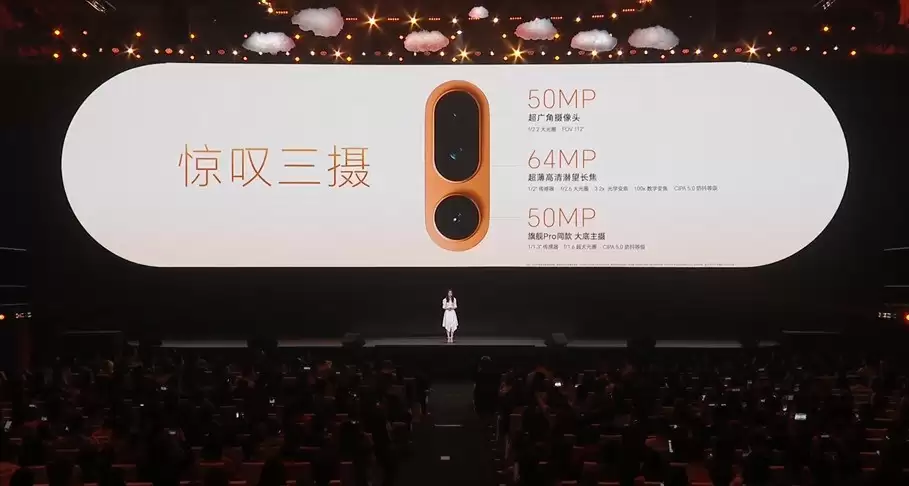 3����Ʒ4999Ԫ�� ��ҫMagic8 Pro Air��Ʒ���������