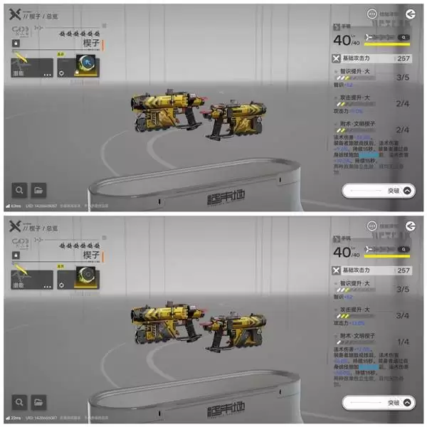 ���շ�����ĩ�������ٻ���ˢȡ���� �����ٻ�����ôˢ