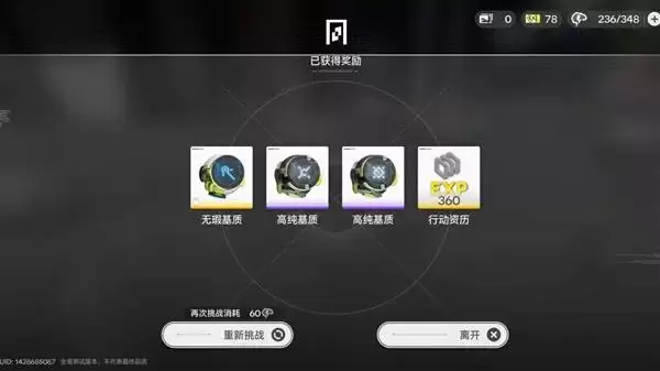 ���շ�����ĩ�������ٻ���ˢȡ���� �����ٻ�����ôˢ