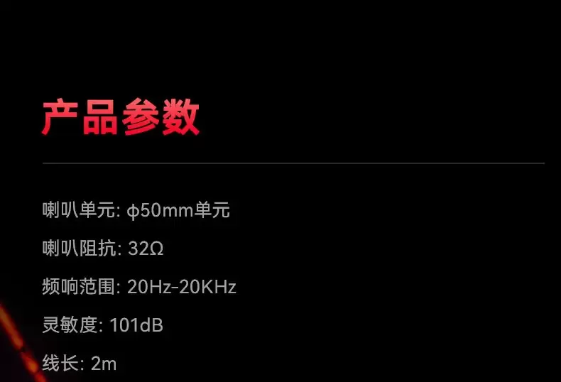 �������Ƴ� 119 Ԫ HECATE G15 ��������Ϸ������7.1 ������Ч��ȫָ����˷�