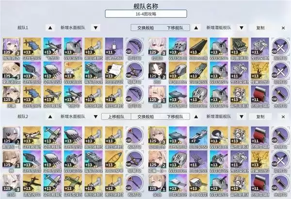 ������������16�´򷨲ο� ��ʮ�������������Ƽ�