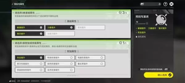 ���շ�����ĩ�������ٻ���ˢȡ���� �����ٻ�����ôˢ