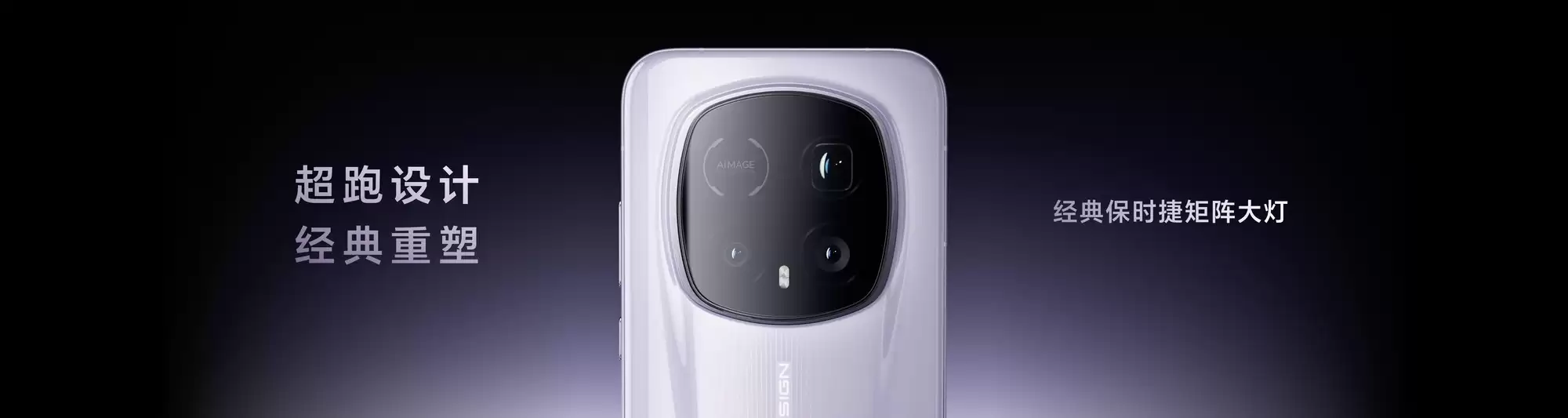 7999Ԫ����ҫMagic8 RSR��ʱ������𺳷��������ȷ�Ƽ��볬����ѧ��һ��