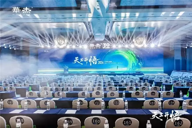 �ӱ�����ˡ��������� ����ʢ�俪���Ҿ������¼�Ԫ