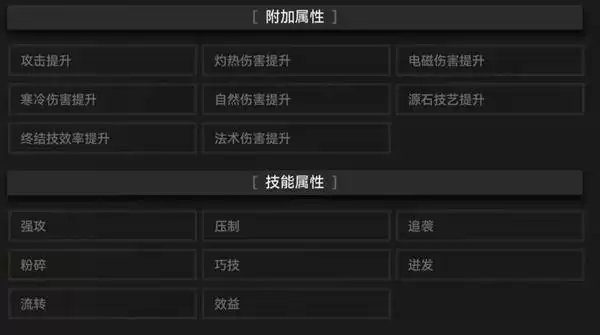 ���շ�����ĩ�������ٻ���ˢȡ���� �����ٻ�����ôˢ