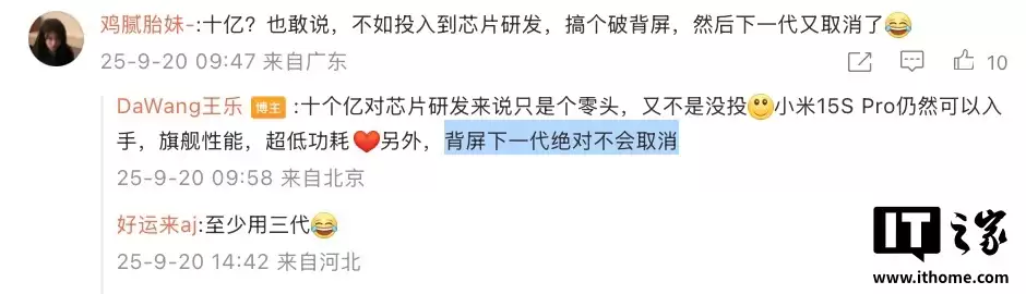 С�� 18 ϵ�У���ĸϵ��һ���콢ȫԱ���䡰Ǳ��������+ 3D ������ָ�� + ���߳� + �߹���ˮ