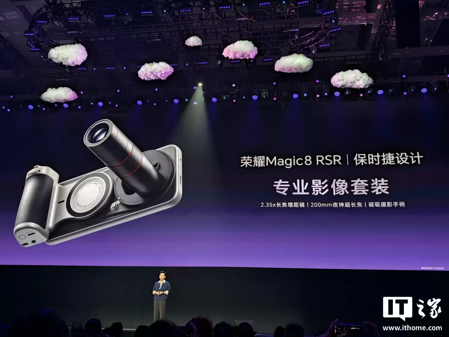 ��ҫ Magic8 Pro �ֻ�����ȫ������ AiMAGE ԭɫ���� / �������桢רҵӰ����װ