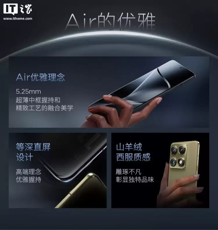 ���� moto X70 Air Pro �ֻ����У���������� 8��������̨ AI ��Ӱ���������� 3999 Ԫ��