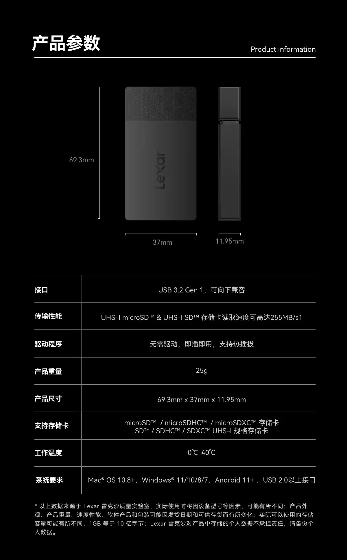 �׿�ɳ�Ƴ� 159 Ԫ TF / SD ˫��˫�ڶ���������߶��� 255MB/s