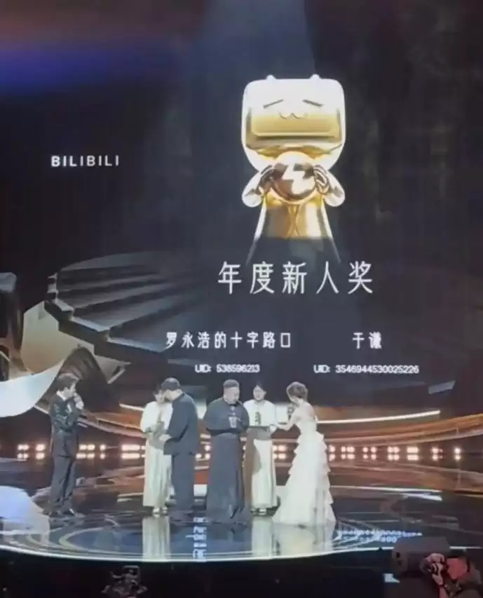 ��������ǫ��Bվ������˽� �׶ȹ�����Ӧ���Է粨