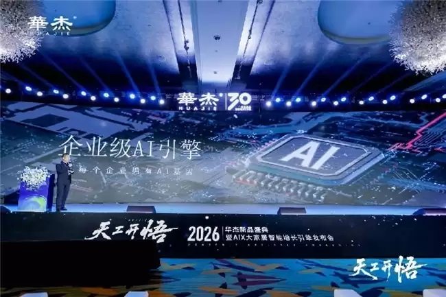 �ӱ�����ˡ��������� ����ʢ�俪���Ҿ������¼�Ԫ