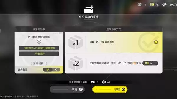 ���շ�����ĩ�������ٻ���ˢȡ���� �����ٻ�����ôˢ