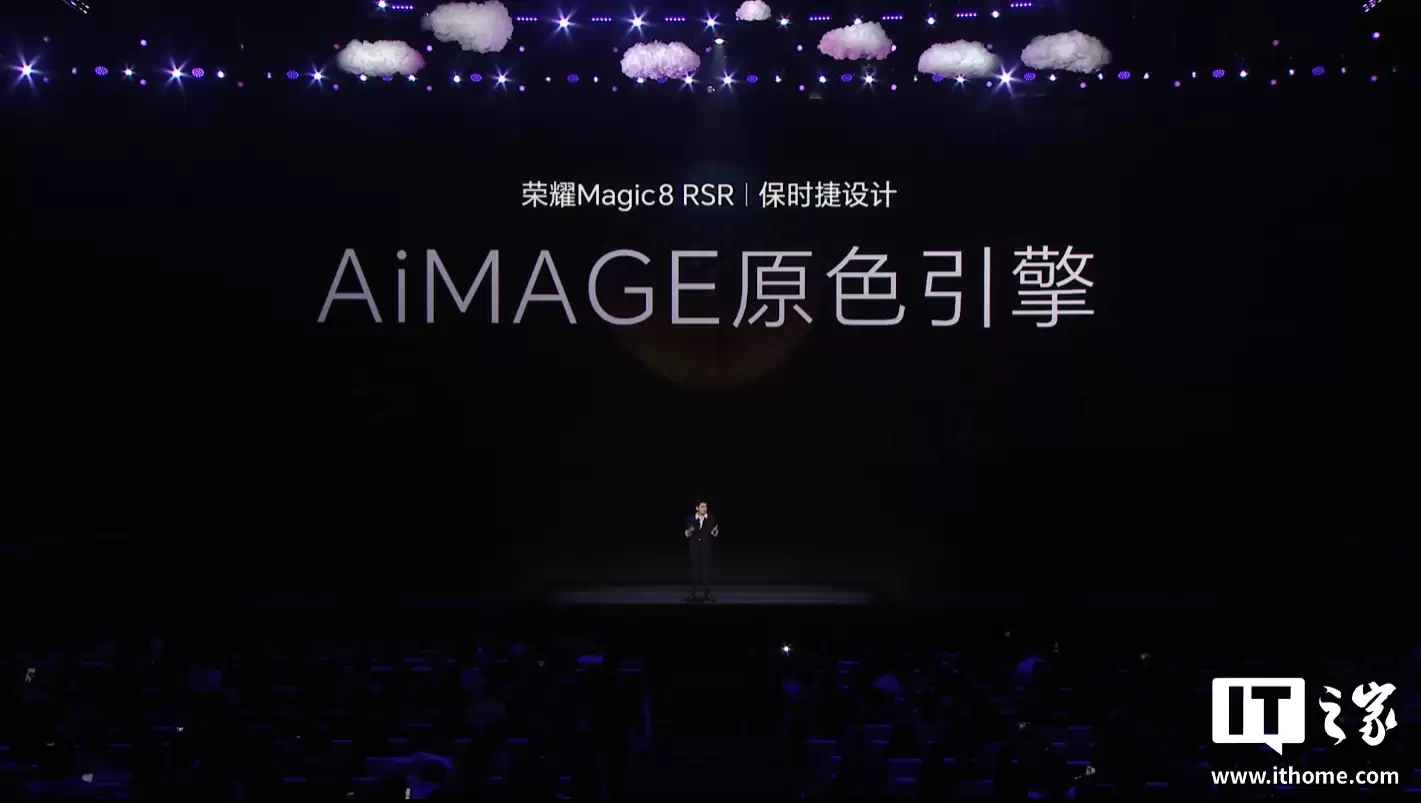 ��ҫ Magic8 Pro �ֻ�����ȫ������ AiMAGE ԭɫ���� / �������桢רҵӰ����װ