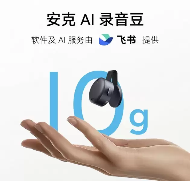 ���˴�����������Ϸ��������� AI ¼������ ��ָ���ս��� 10 ��