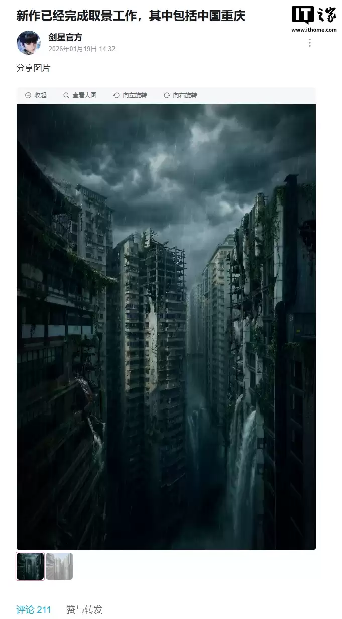 Shift Up �������й��������ȡ��������Ԥ��Ϊ������ 2��