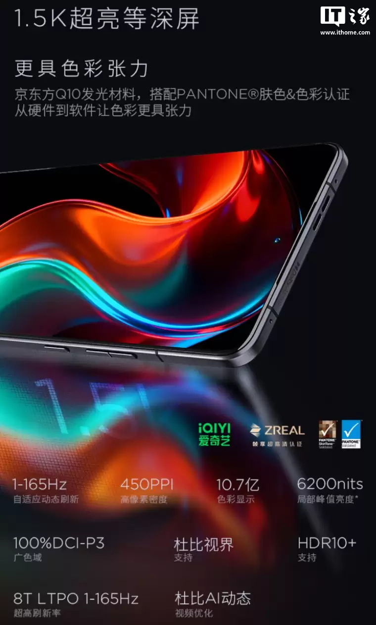 ���� moto X70 Air Pro �ֻ����У���������� 8��������̨ AI ��Ӱ���������� 3999 Ԫ��