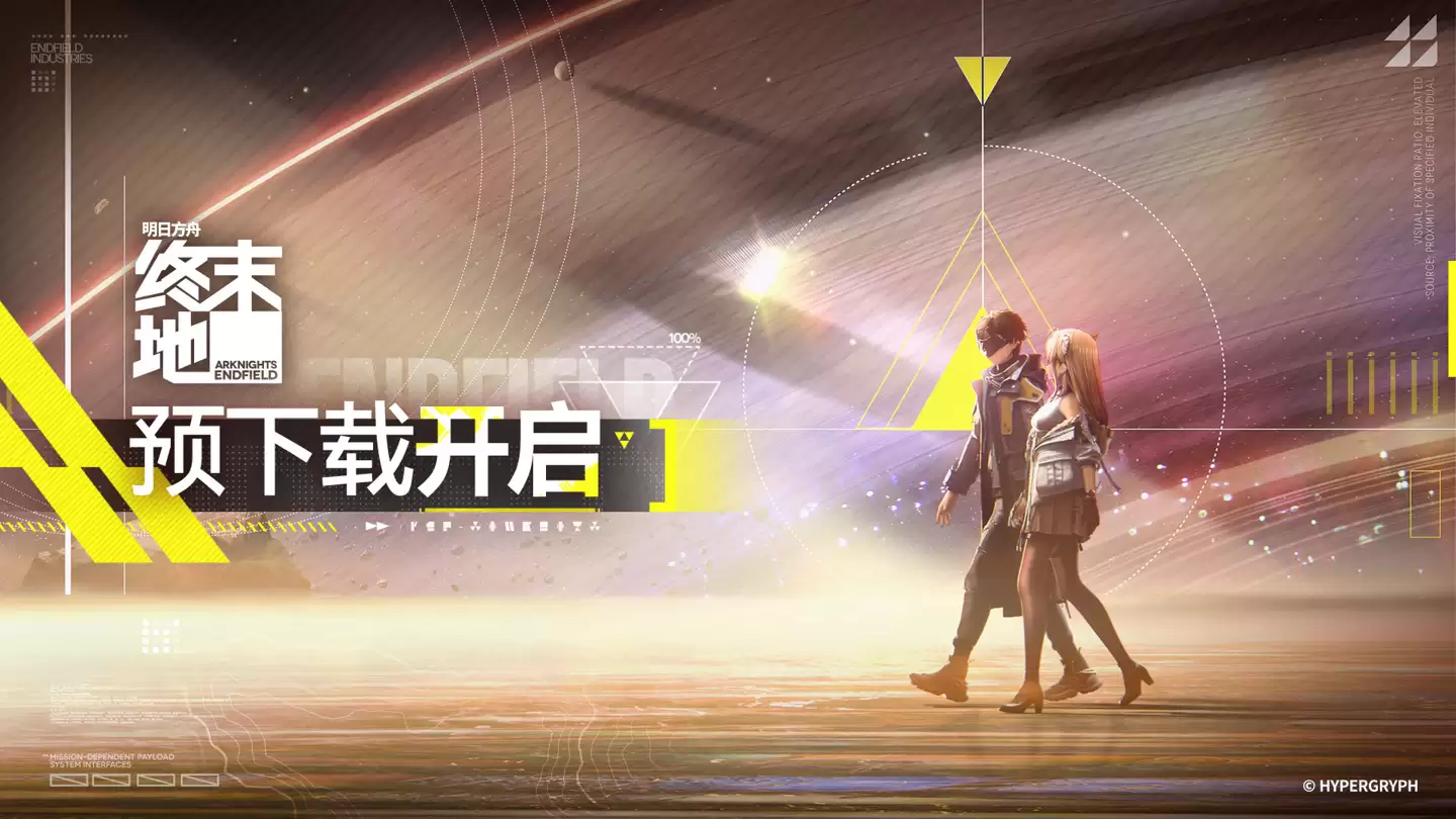 ӥ�ǡ����շ��ۣ���ĩ�ء�Ԥ���ؿ�������½ PC ���ƶ�ƽ̨��1 �� 22 ��ȫ�򹫲�