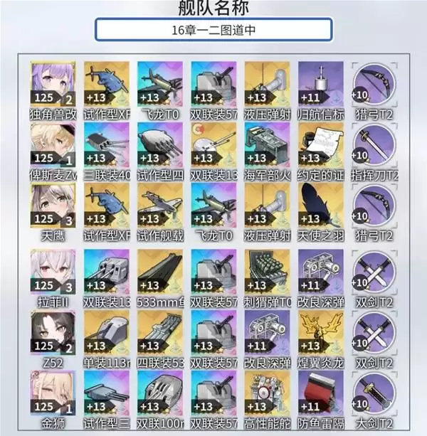 ������������16�´򷨲ο� ��ʮ�������������Ƽ�