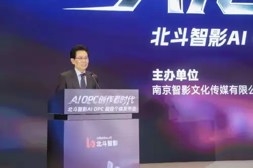 AI �ع�������OPC ����δ����������Ӱ����������������̬