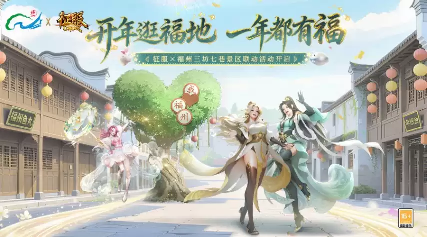 ������������������������,����