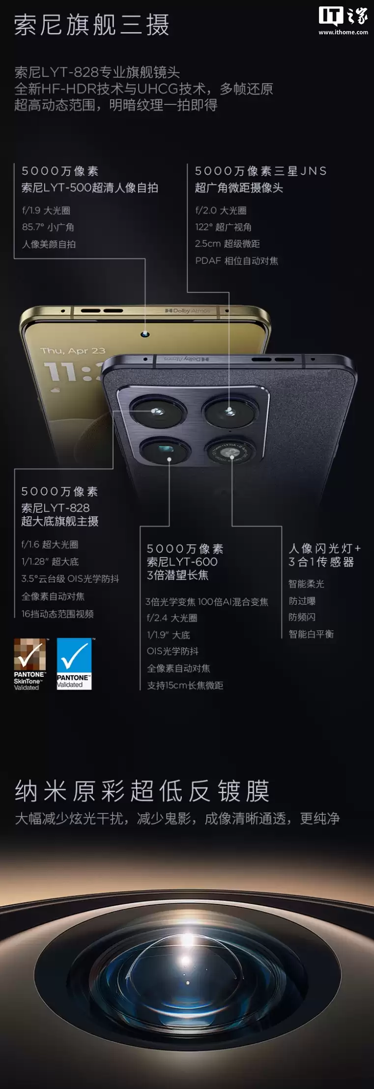 ���� moto X70 Air Pro �ֻ����У���������� 8��������̨ AI ��Ӱ���������� 3999 Ԫ��