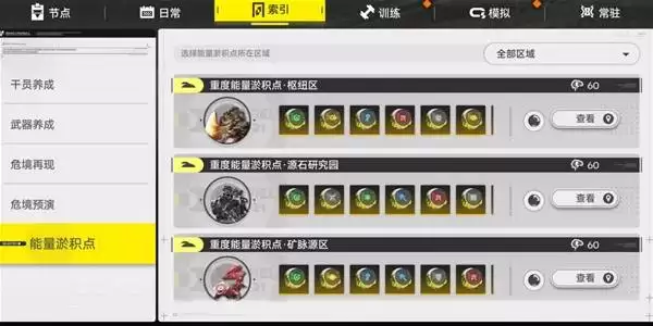 ���շ�����ĩ�������ٻ���ˢȡ���� �����ٻ�����ôˢ