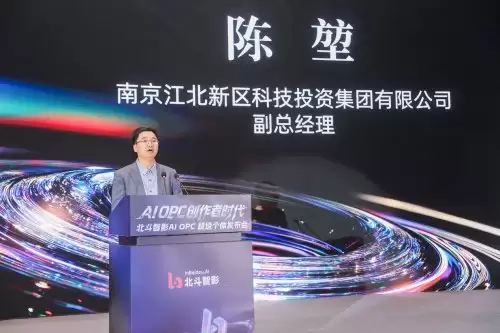 AI �ع�������OPC ����δ����������Ӱ����������������̬