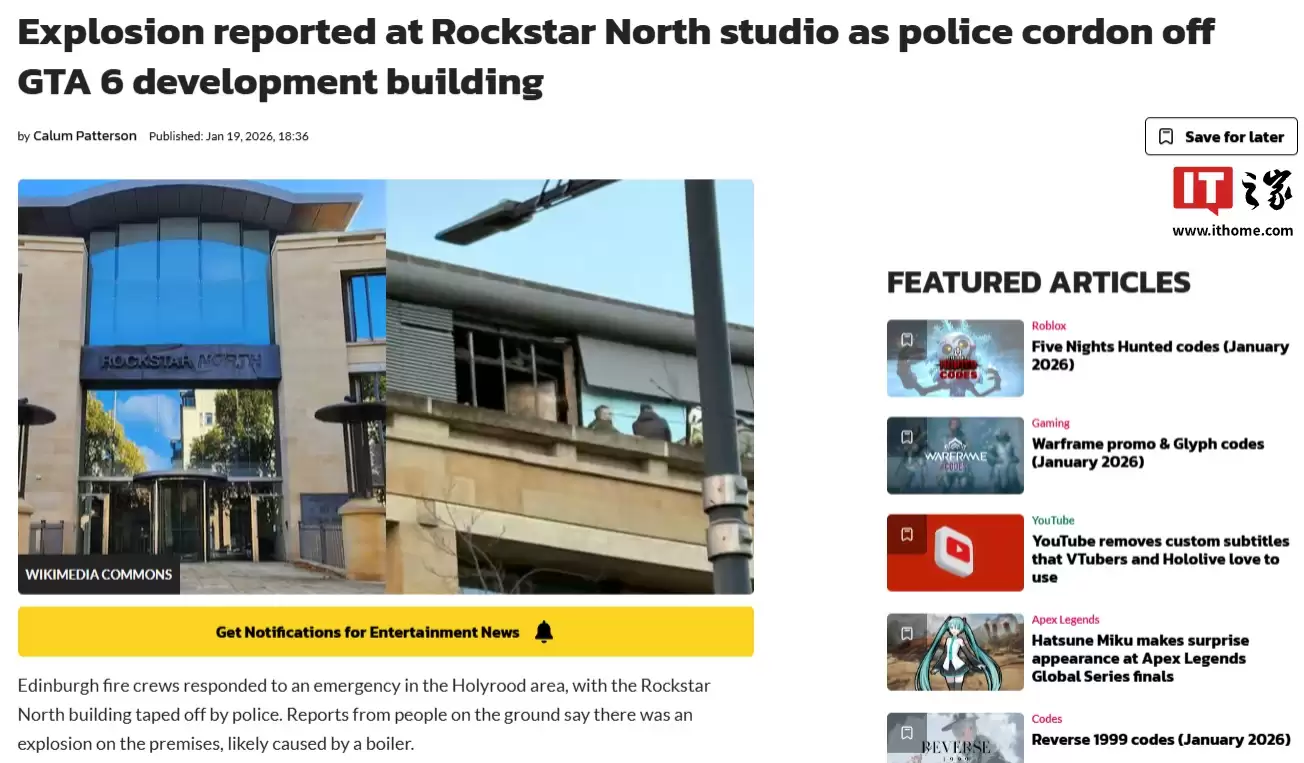 R �Ǳ��������ҷ�����ը������������GTA 6��������¥