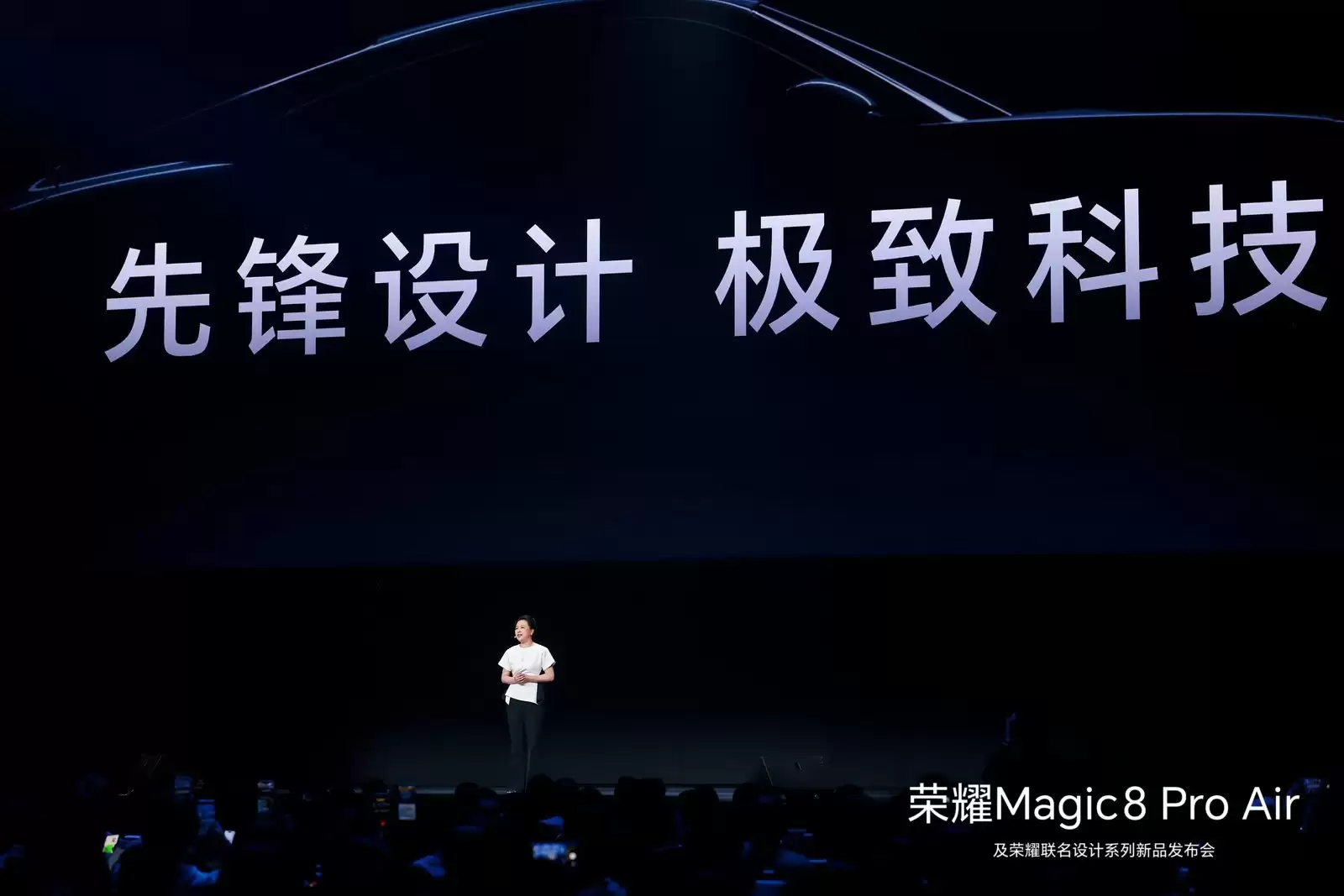 7999Ԫ����ҫMagic8 RSR��ʱ������𺳷��������ȷ�Ƽ��볬����ѧ��һ��