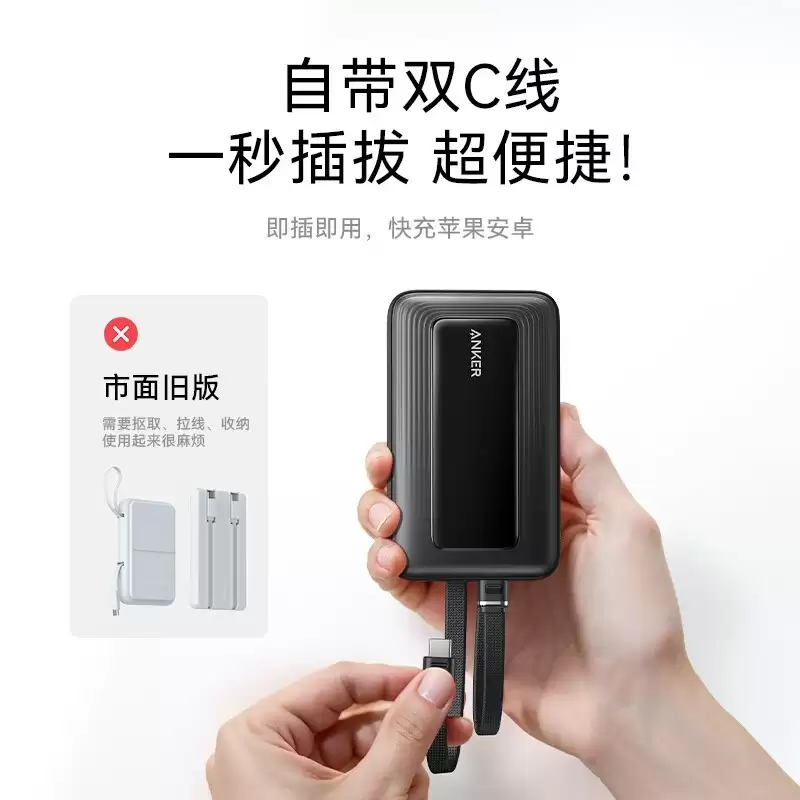 ����Zolo���г�籦Pro���ߣ�20000mAh֧��45W��䣬�������Ż�