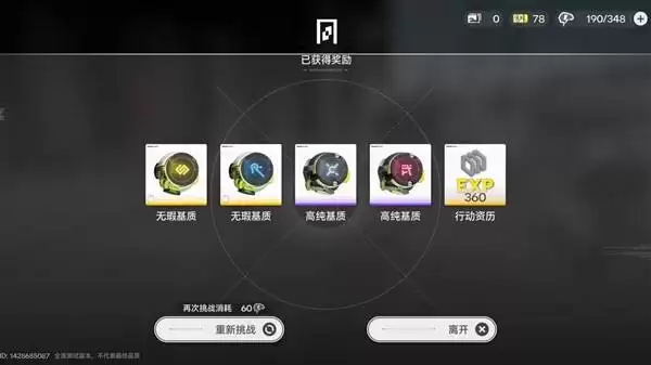 ���շ�����ĩ�������ٻ���ˢȡ���� �����ٻ�����ôˢ