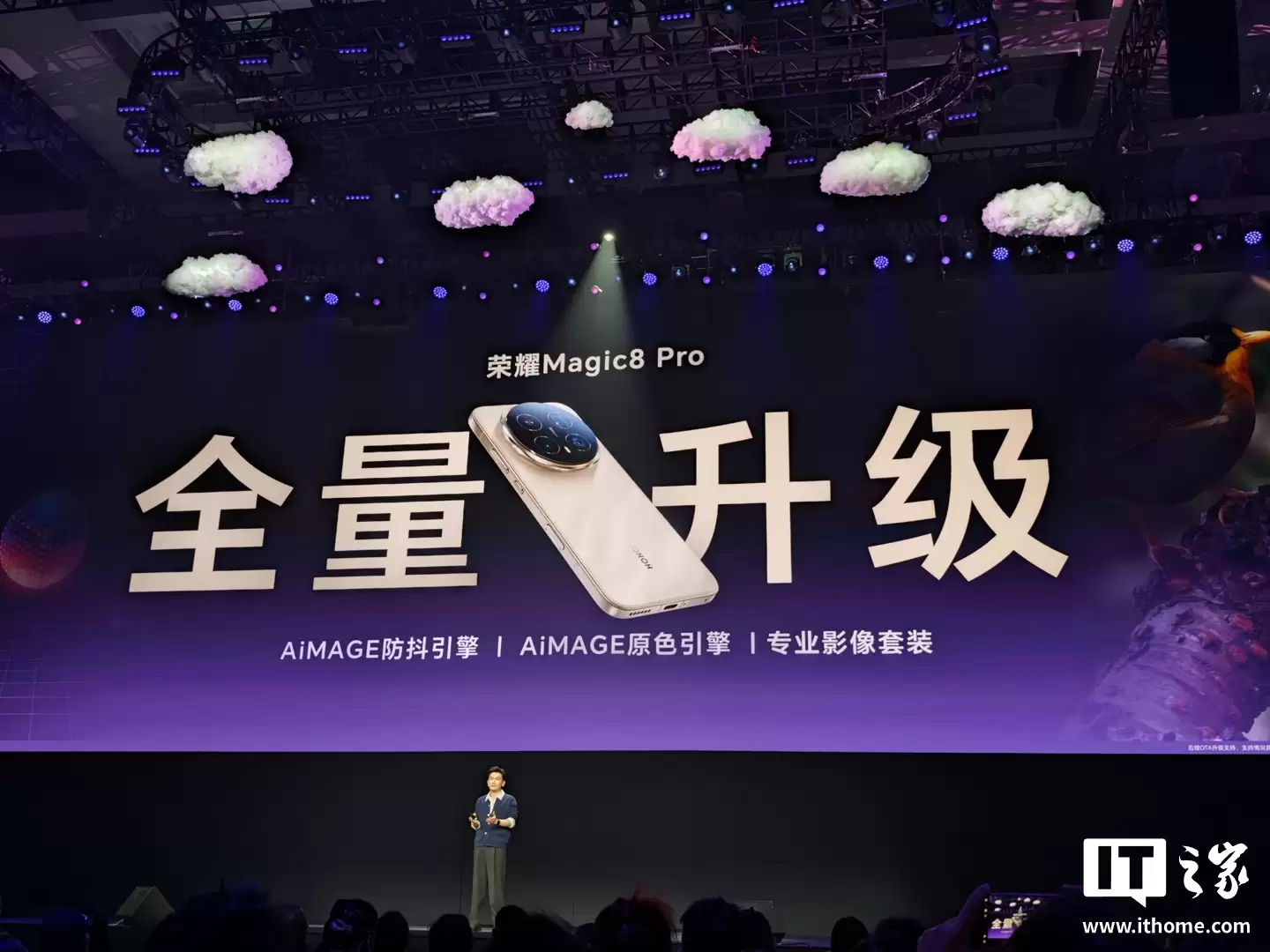 ��ҫ Magic8 Pro �ֻ�����ȫ������ AiMAGE ԭɫ���� / �������桢רҵӰ����װ