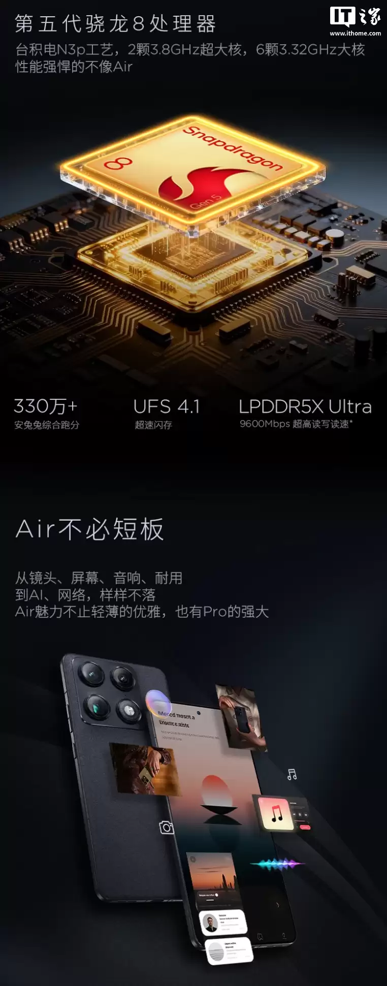 ���� moto X70 Air Pro �ֻ����У���������� 8��������̨ AI ��Ӱ���������� 3999 Ԫ��