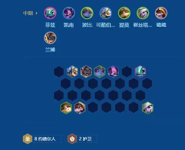 �����֮սS16Լ�¶��˼���˹�����淨����