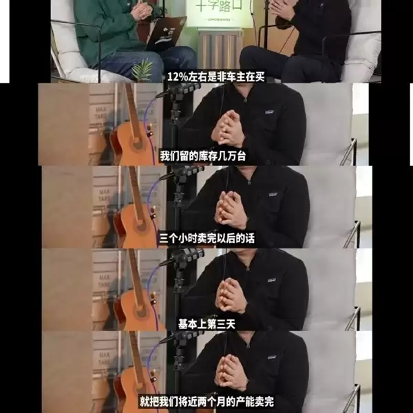 ����AI�۾�Livis������Сʱ�������ǳ����û�ռ�ȳ�һ��