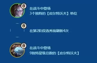 �����֮սS16��Ƥ�������淨��ѧ ��Ƥ��������ô��