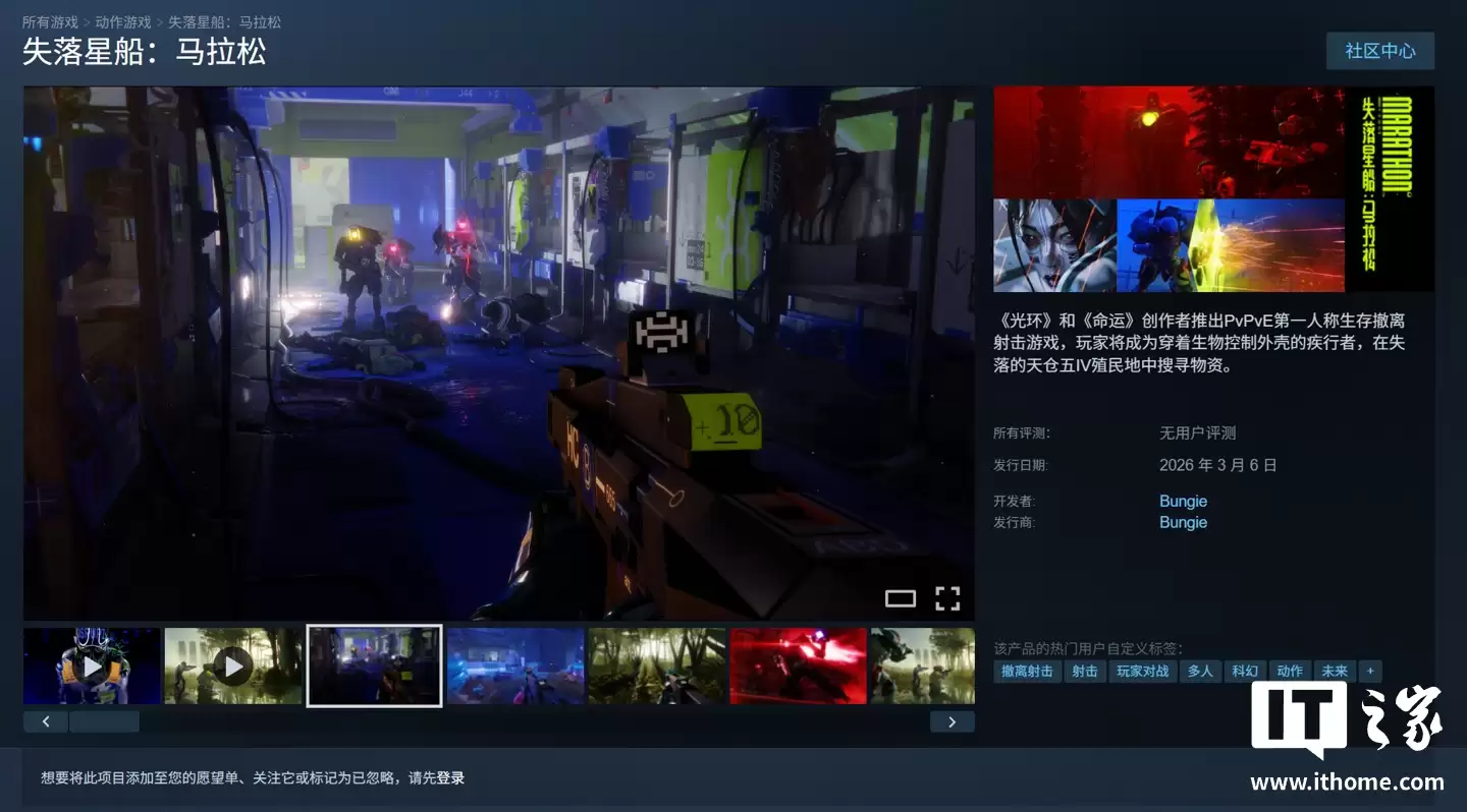 ��ʧ���Ǵ��������ɡ���Ϸ PC ������Ҫ�󹫲������ i5-6600+GTX 1050Ti���Ƽ� i5-10400+RTX 2060