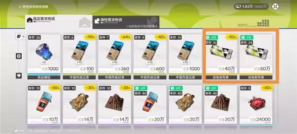 ���շ�����ĩ�������ٻ���ˢȡ���� �����ٻ�����ôˢ