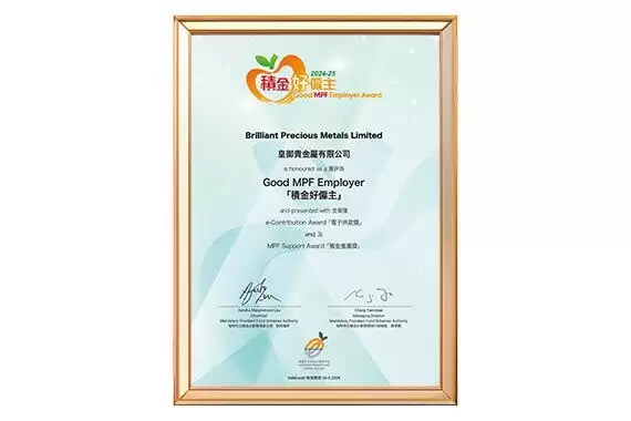 ������������2024-2025������ù��������ͣ�����������ҵ����