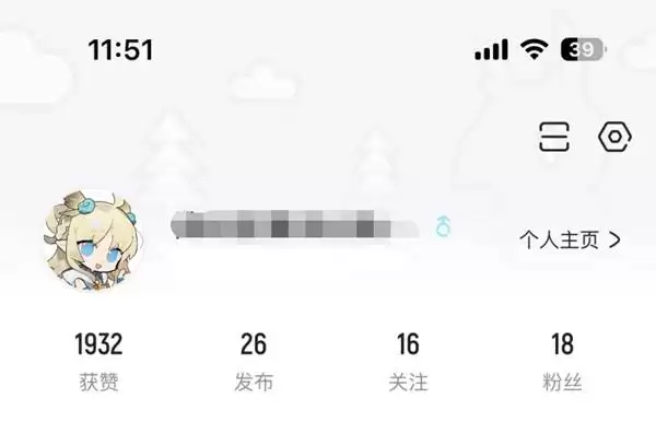 明日方舟终末地死绑账号登录方法 丢失账号怎么登录 明日方舟终末地死绑账号登录方法 丢失账号怎么登录