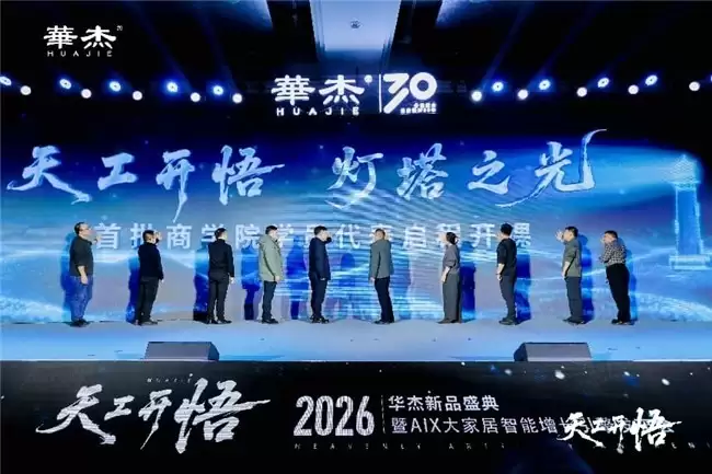 �ӱ�����ˡ��������� ����ʢ�俪���Ҿ������¼�Ԫ