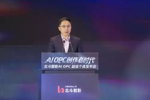 AI �ع�������OPC ����δ����������Ӱ����������������̬