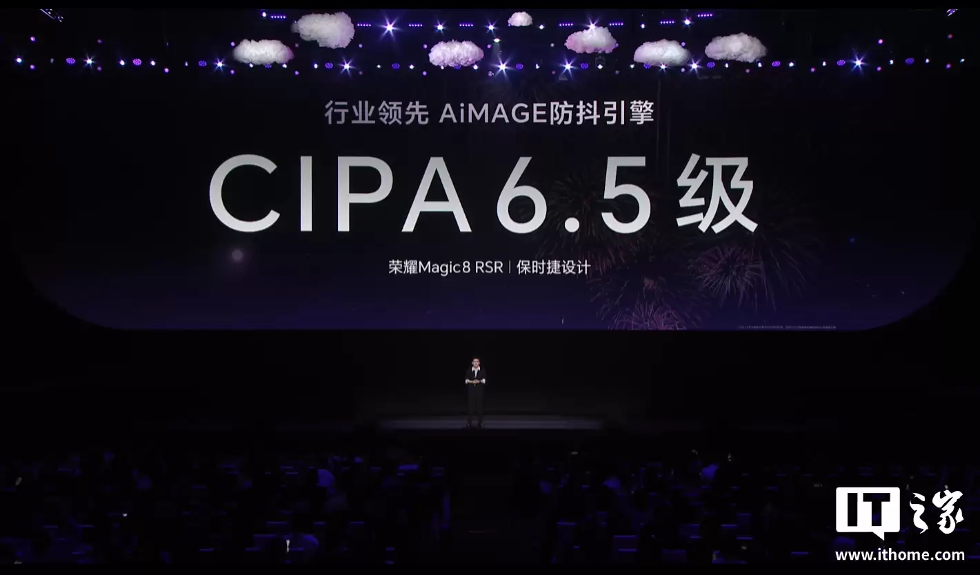 ��ҫ Magic8 Pro �ֻ�����ȫ������ AiMAGE ԭɫ���� / �������桢רҵӰ����װ